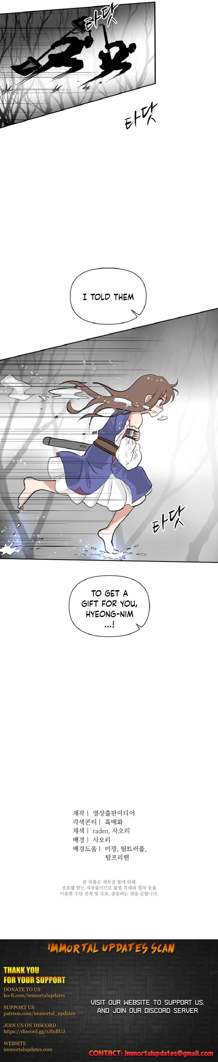 King Of Battlefield Chapter 7 - page 19