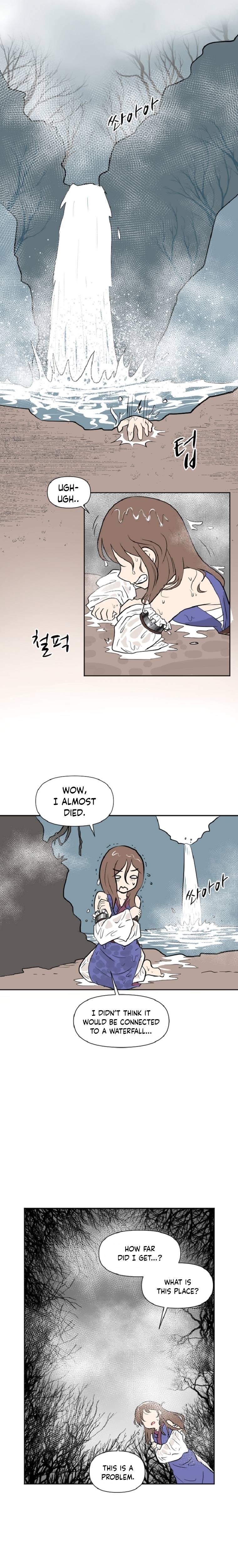 King Of Battlefield Chapter 7 - page 4