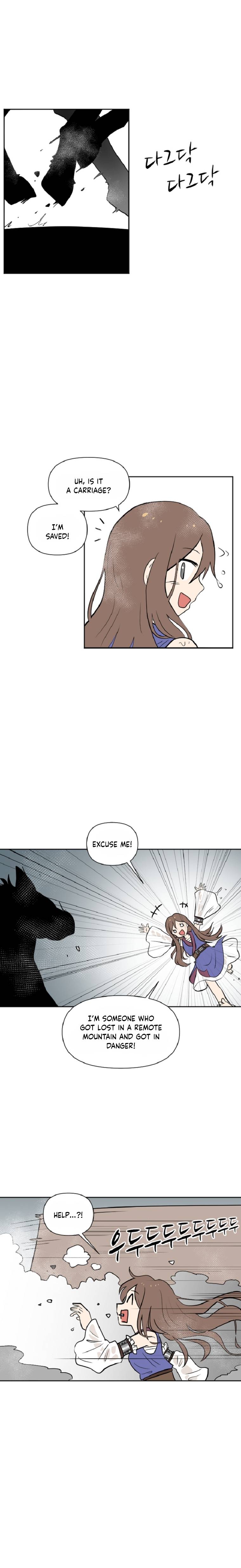 King Of Battlefield Chapter 7 - page 5