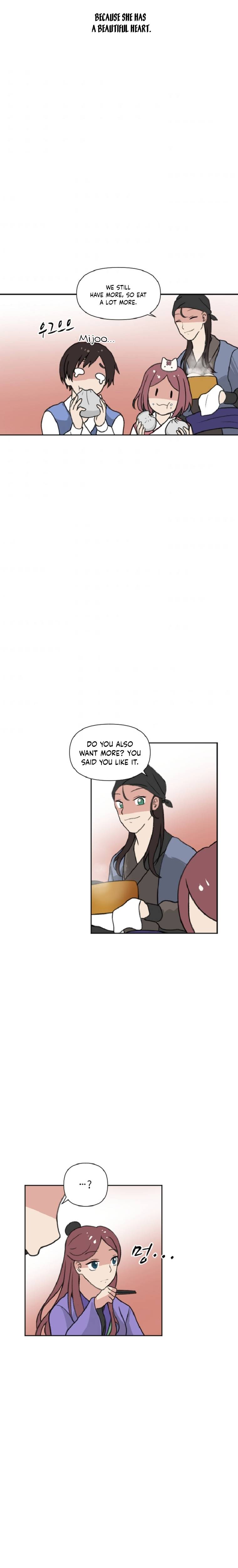 King Of Battlefield Chapter 6 - page 17