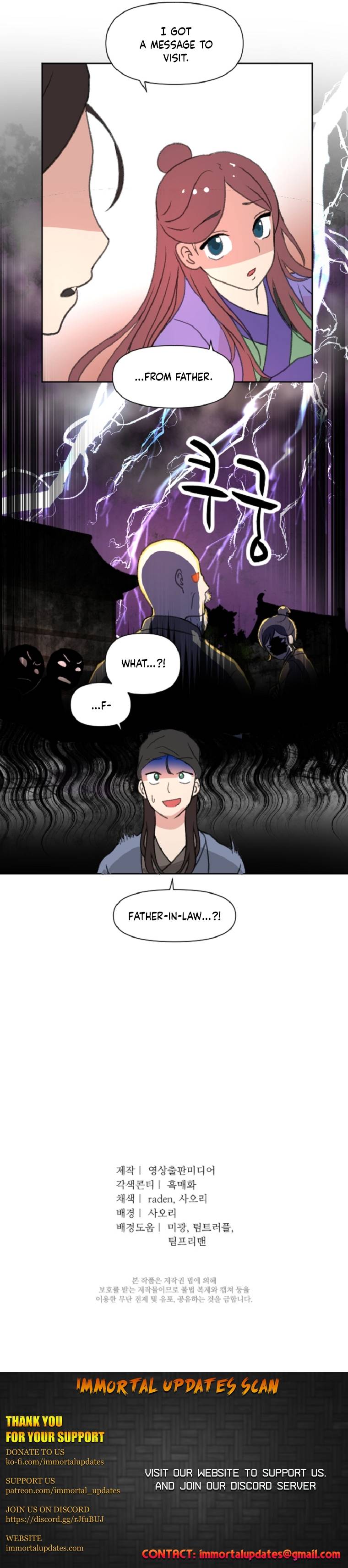 King Of Battlefield Chapter 6 - page 19