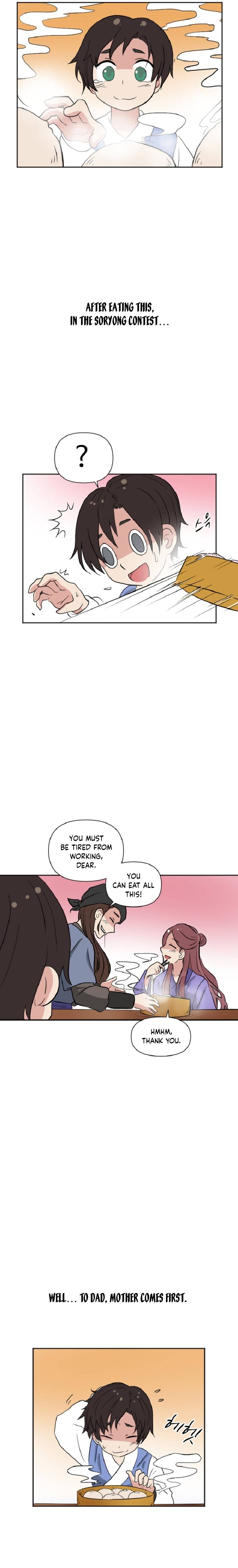 King Of Battlefield Chapter 6 - page 6