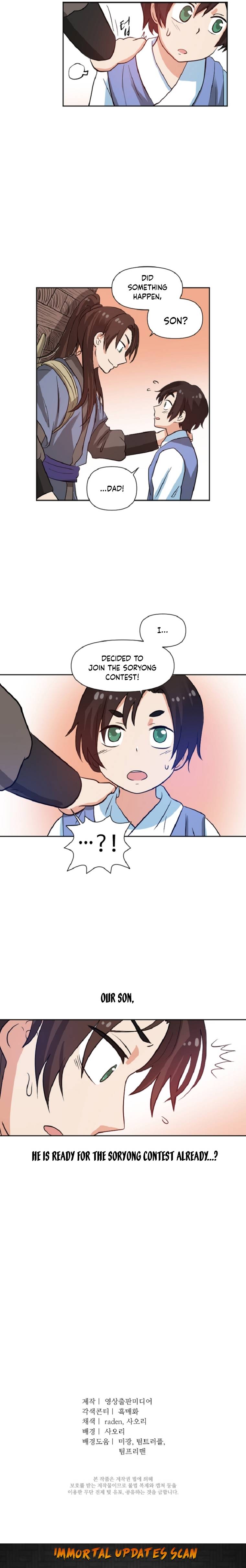 King Of Battlefield Chapter 5 - page 18