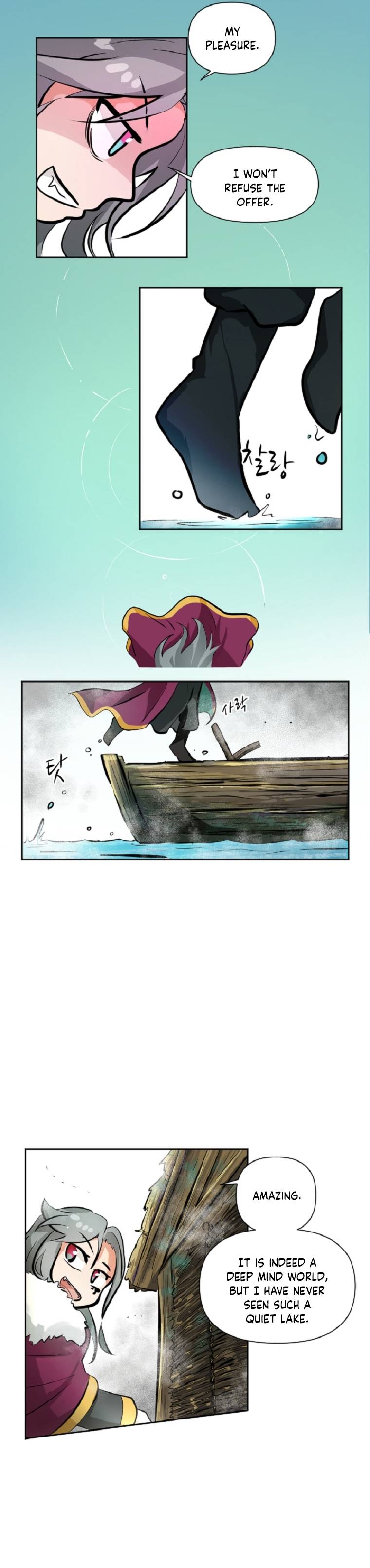 King Of Battlefield Chapter 5 - page 4