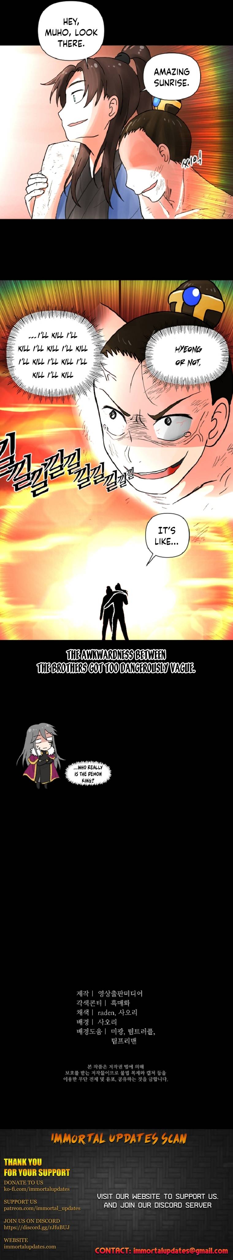 King Of Battlefield Chapter 4 - page 19