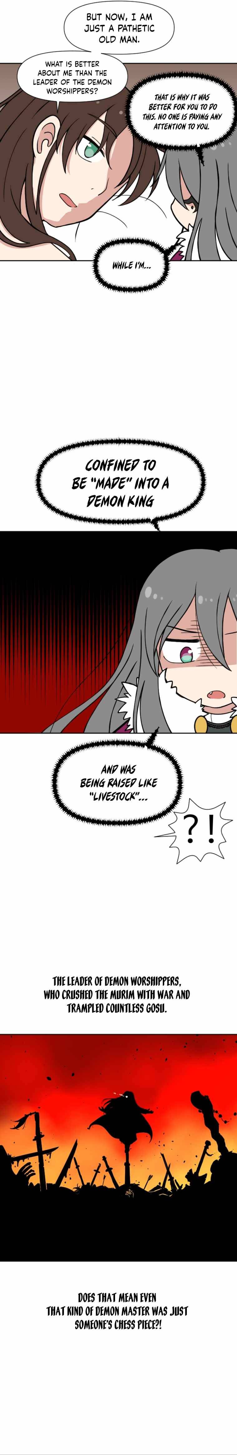 King Of Battlefield Chapter 2 - page 15