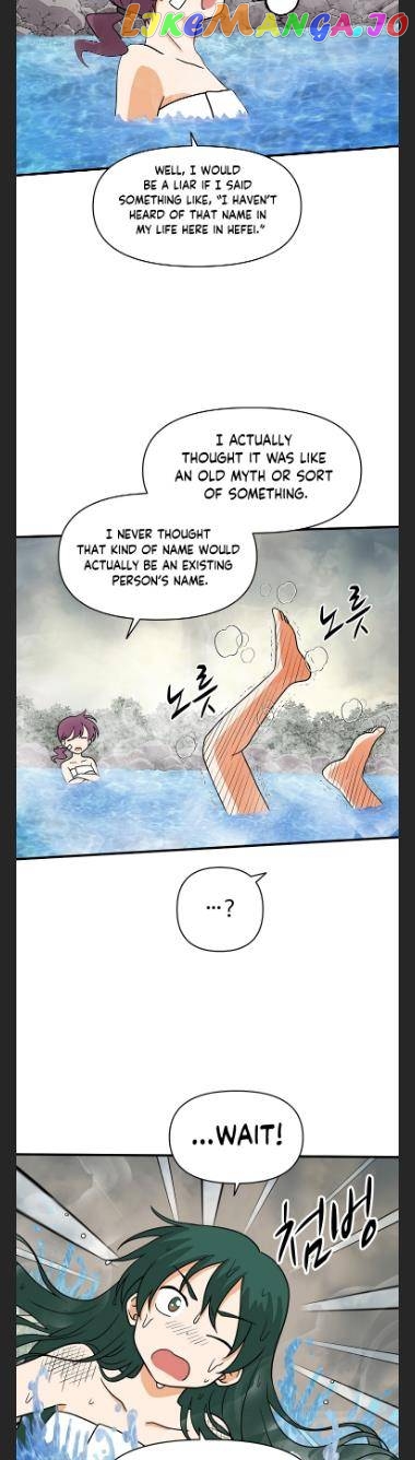 King Of Battlefield Chapter 46 - page 2