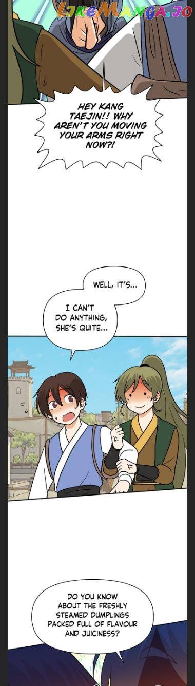 King Of Battlefield Chapter 46 - page 14