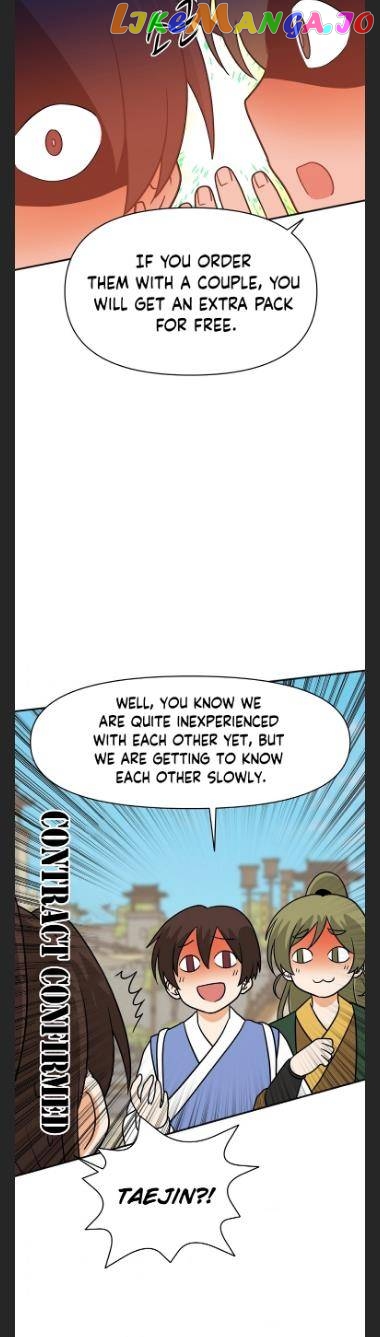King Of Battlefield Chapter 46 - page 15