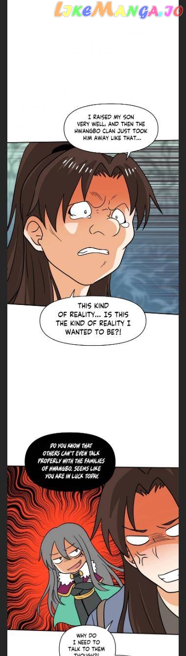 King Of Battlefield Chapter 46 - page 16
