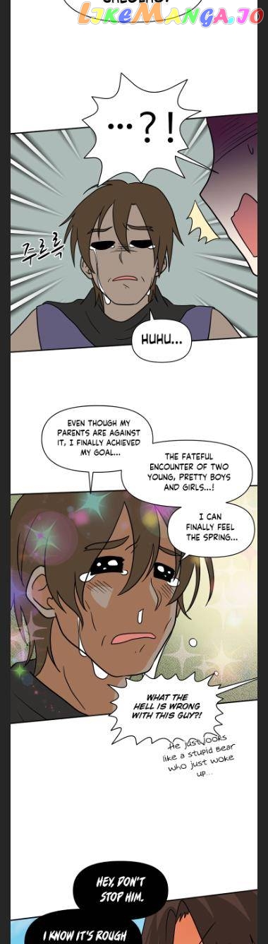 King Of Battlefield Chapter 46 - page 18