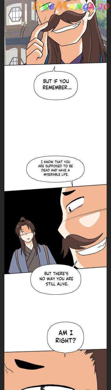 King Of Battlefield Chapter 46 - page 23