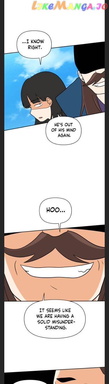 King Of Battlefield Chapter 46 - page 25