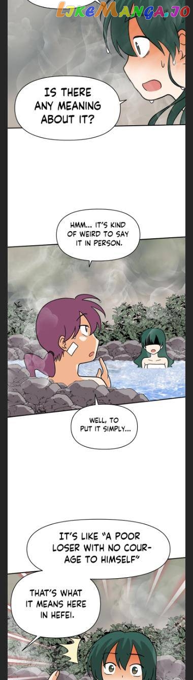 King Of Battlefield Chapter 46 - page 28