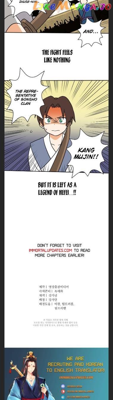 King Of Battlefield Chapter 46 - page 30