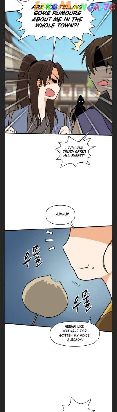 King Of Battlefield Chapter 46 - page 6