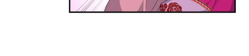 The Snowflower Blooms for Revenge Chapter 46 - page 7