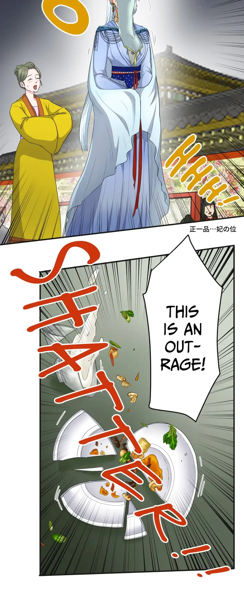 The Snowflower Blooms for Revenge Chapter 37 - page 9