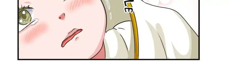 The Snowflower Blooms for Revenge Chapter 31 - page 41