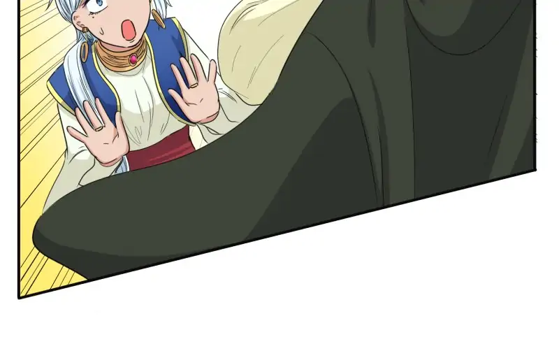 The Snowflower Blooms for Revenge Chapter 25 - page 12