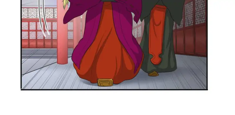 The Snowflower Blooms for Revenge Chapter 25 - page 24