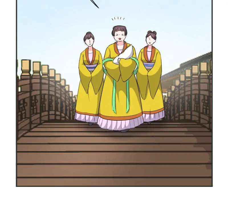 The Snowflower Blooms for Revenge Chapter 23 - page 12