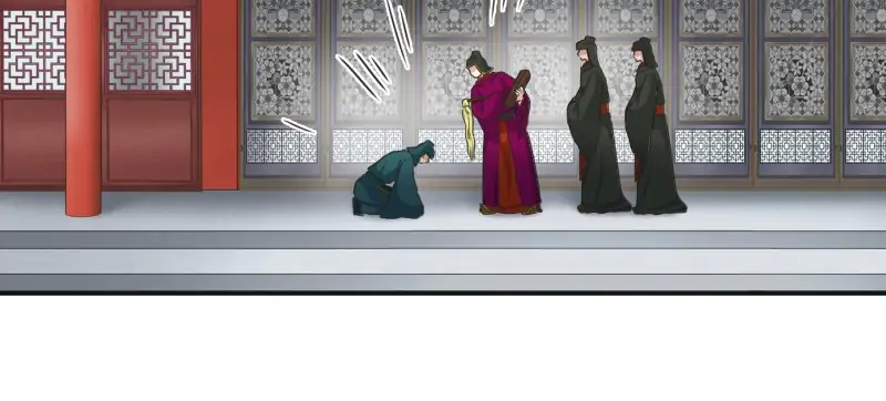 The Snowflower Blooms for Revenge Chapter 21 - page 29