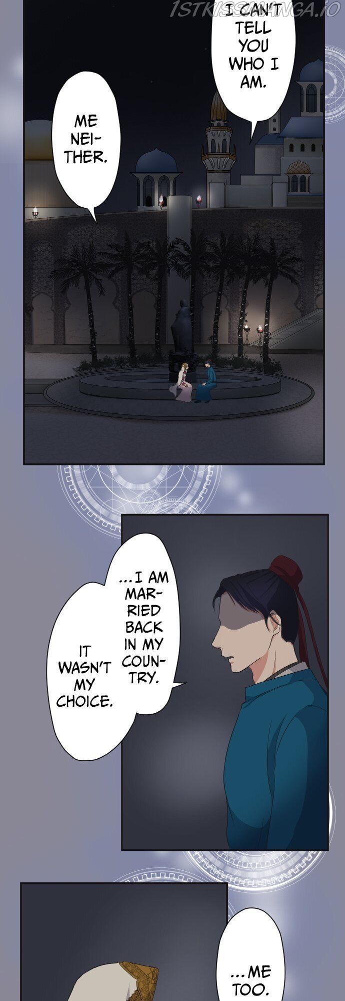 The Snowflower Blooms for Revenge Chapter 15 - page 19