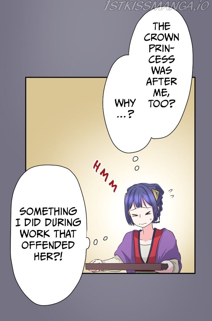 The Snowflower Blooms for Revenge Chapter 14 - page 20