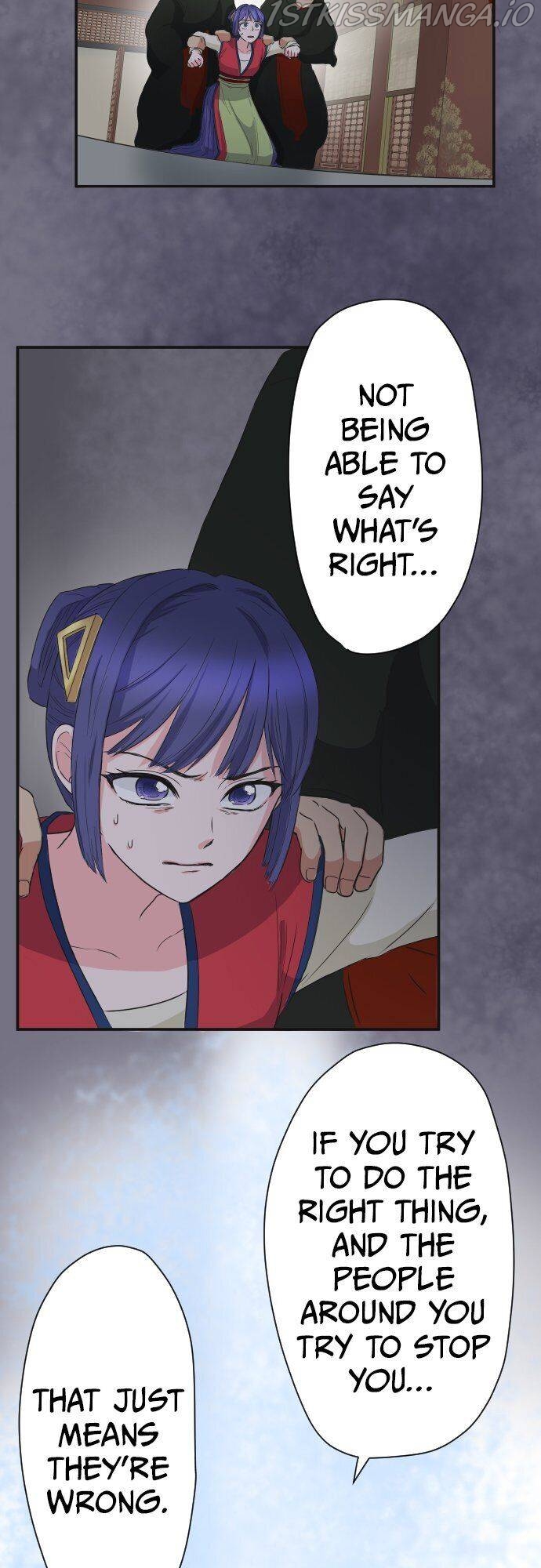 The Snowflower Blooms for Revenge Chapter 13 - page 34