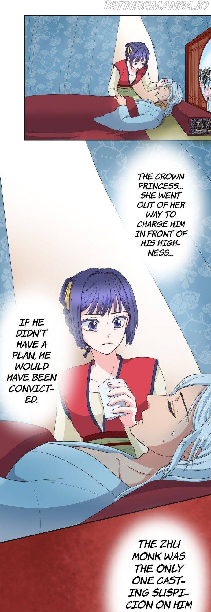 The Snowflower Blooms for Revenge Chapter 13 - page 6