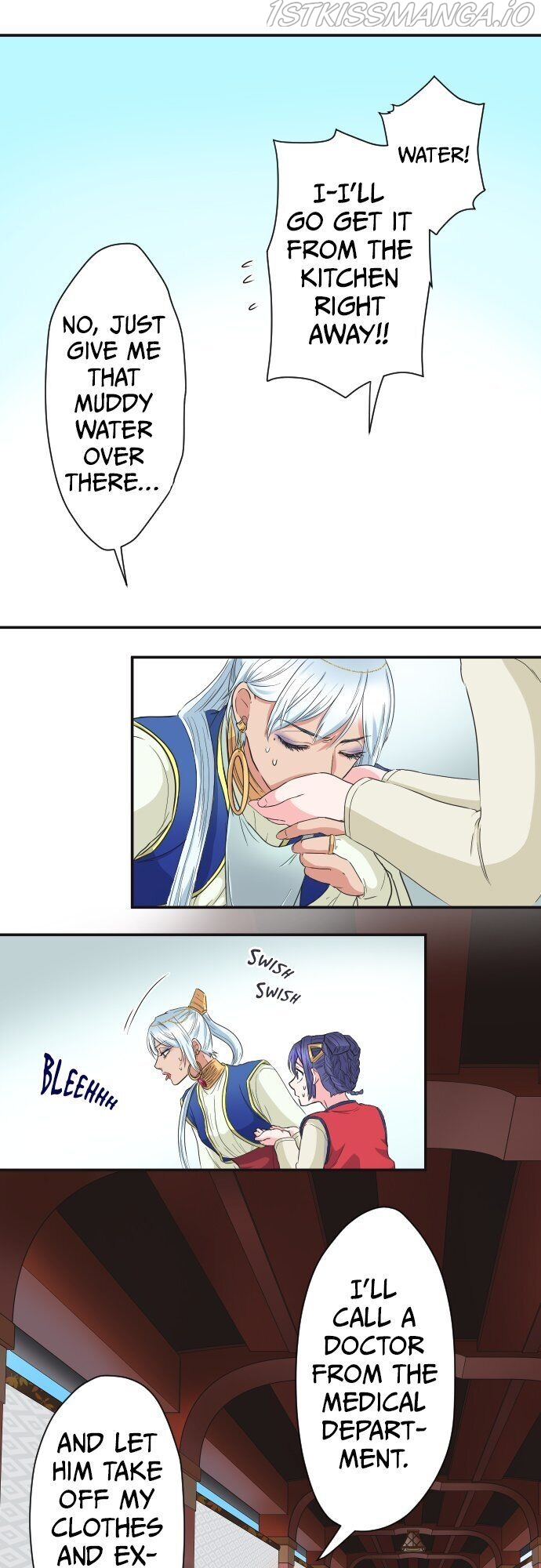 The Snowflower Blooms for Revenge Chapter 12 - page 16