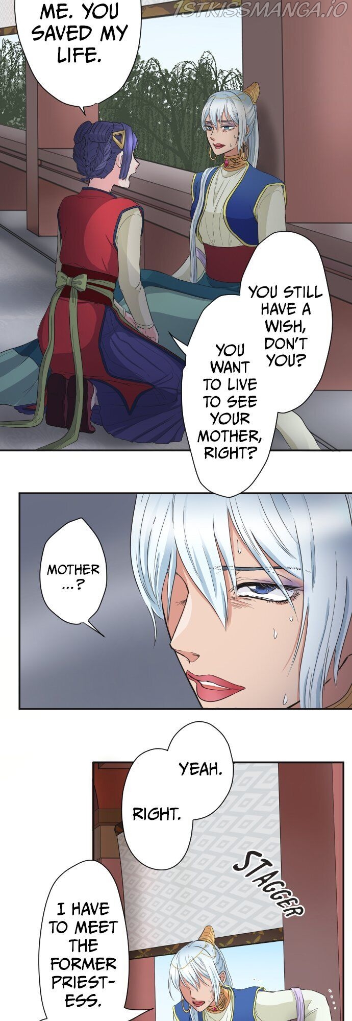The Snowflower Blooms for Revenge Chapter 12 - page 25
