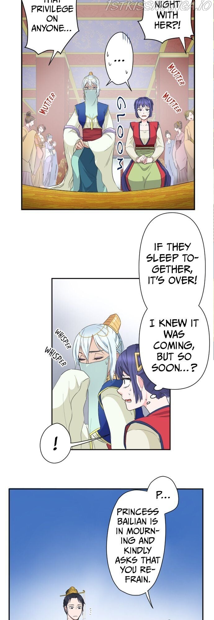 The Snowflower Blooms for Revenge Chapter 11 - page 12