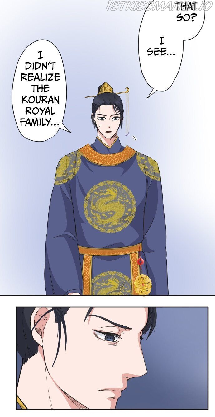 The Snowflower Blooms for Revenge Chapter 11 - page 15