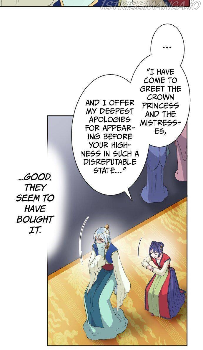 The Snowflower Blooms for Revenge Chapter 7 - page 11