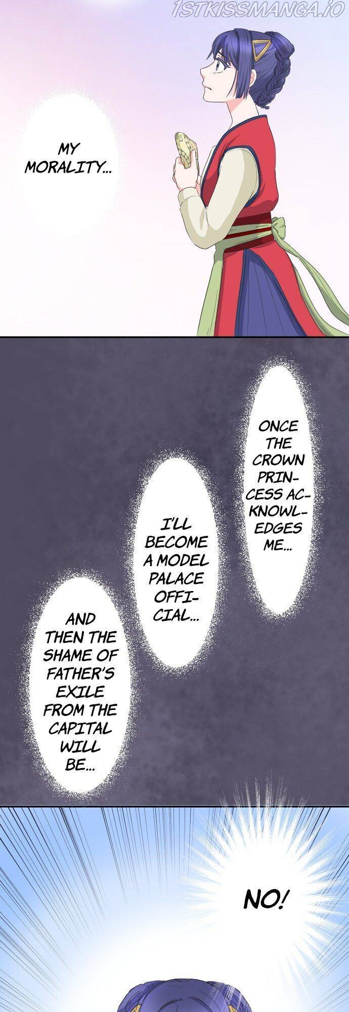 The Snowflower Blooms for Revenge Chapter 5 - page 19