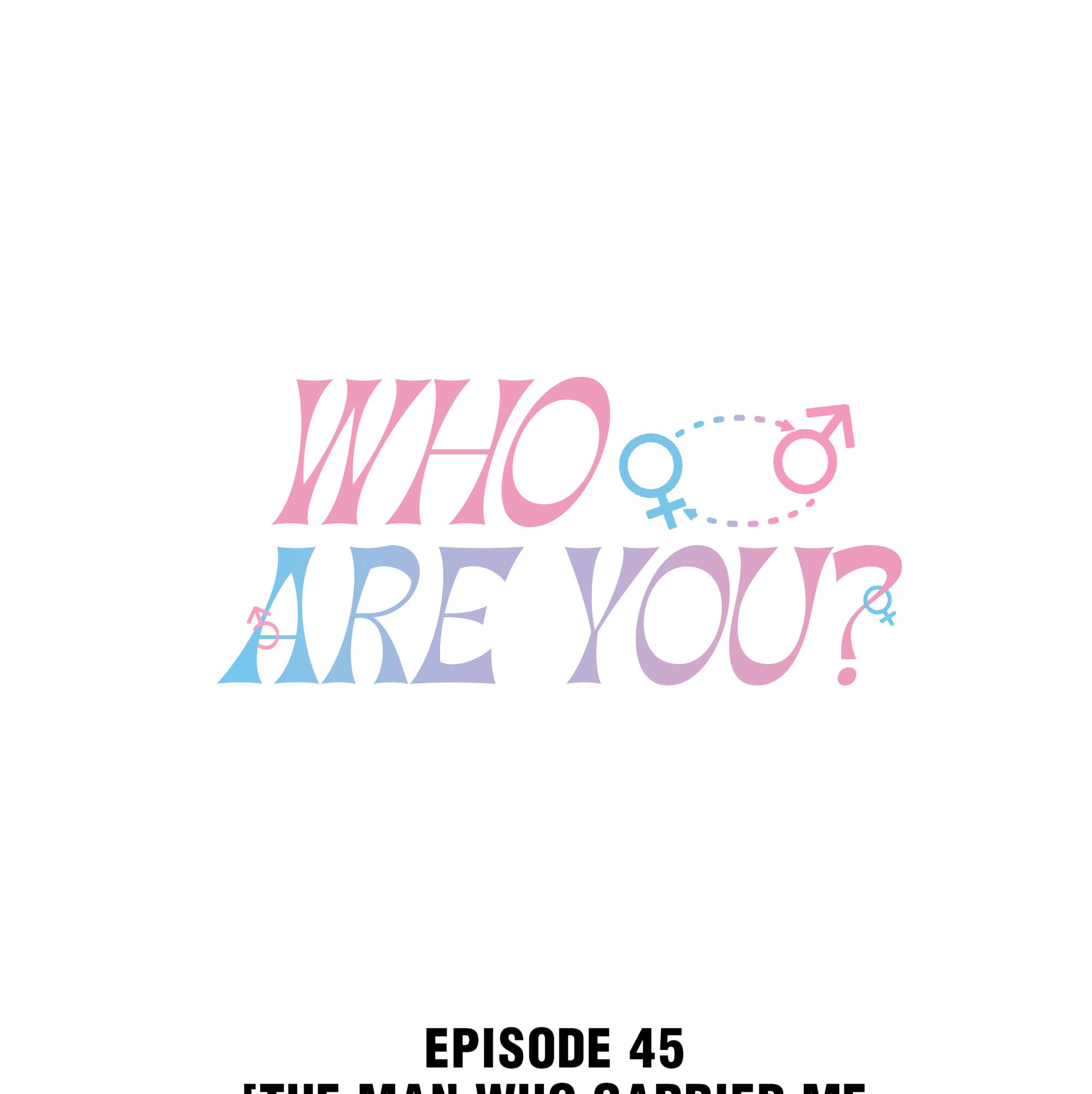 Please Don’t Be So Conceited chapter 45 - page 1