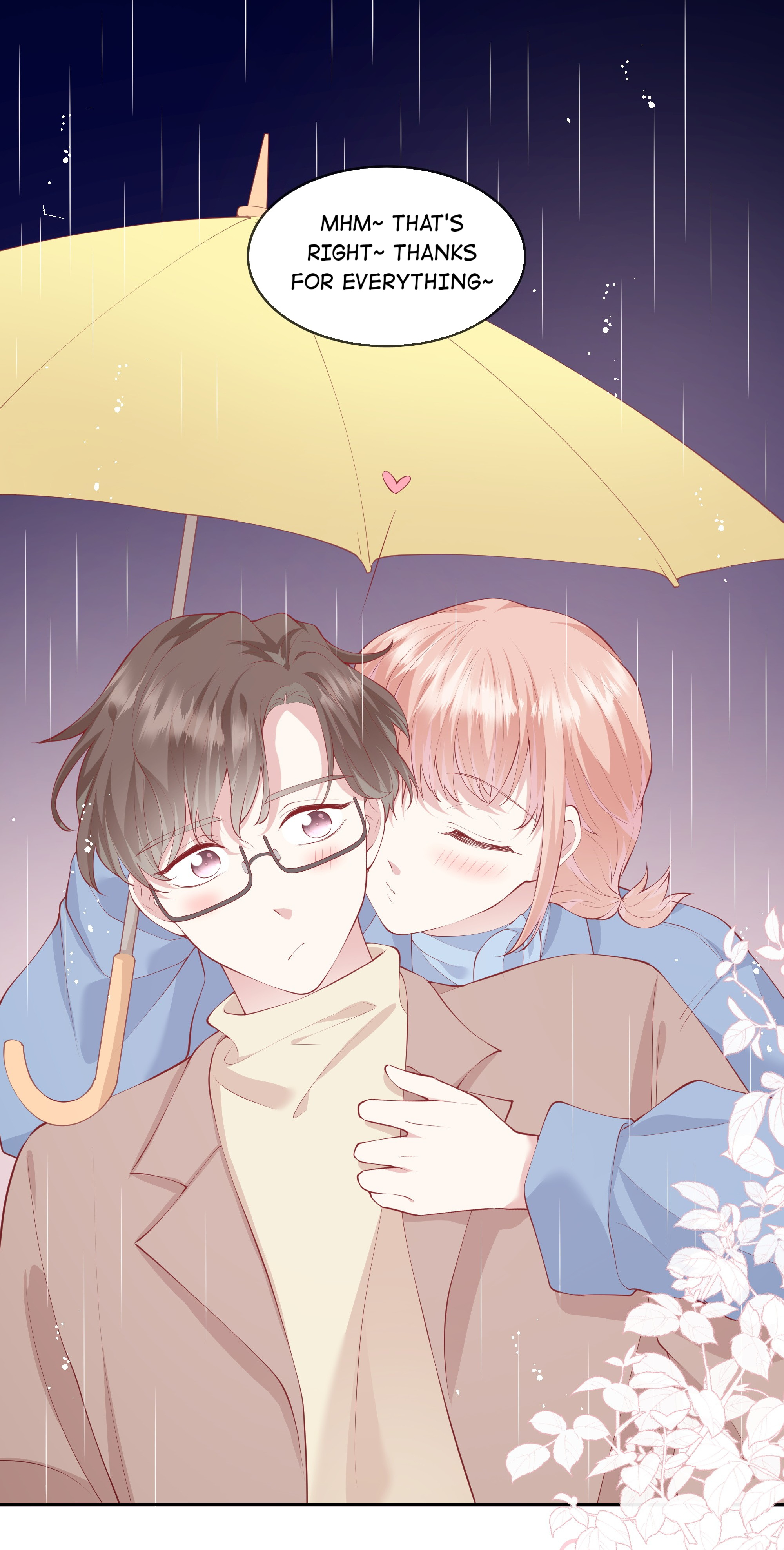 Please Don’t Be So Conceited chapter 45 - page 15
