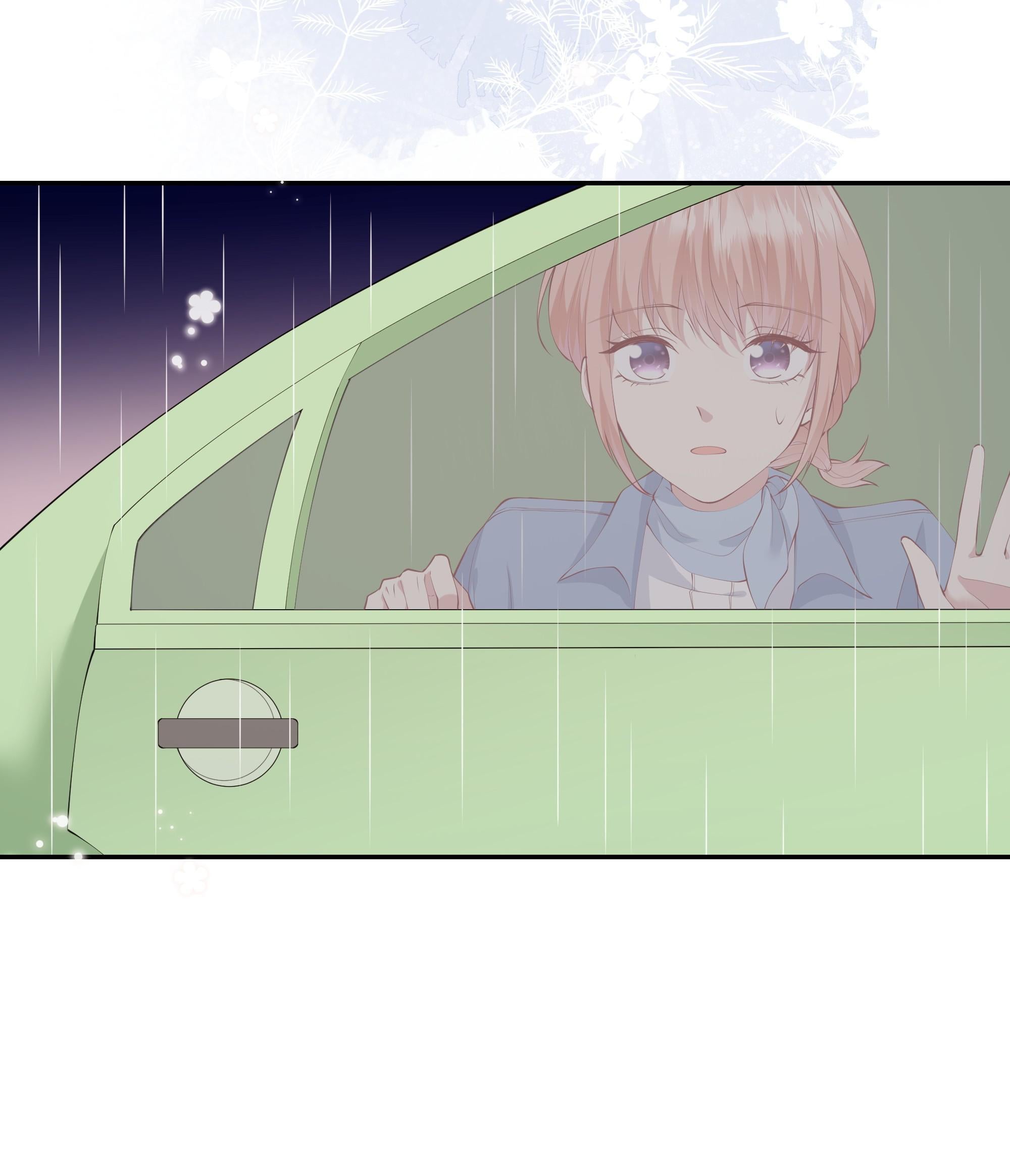 Please Don’t Be So Conceited chapter 45 - page 8