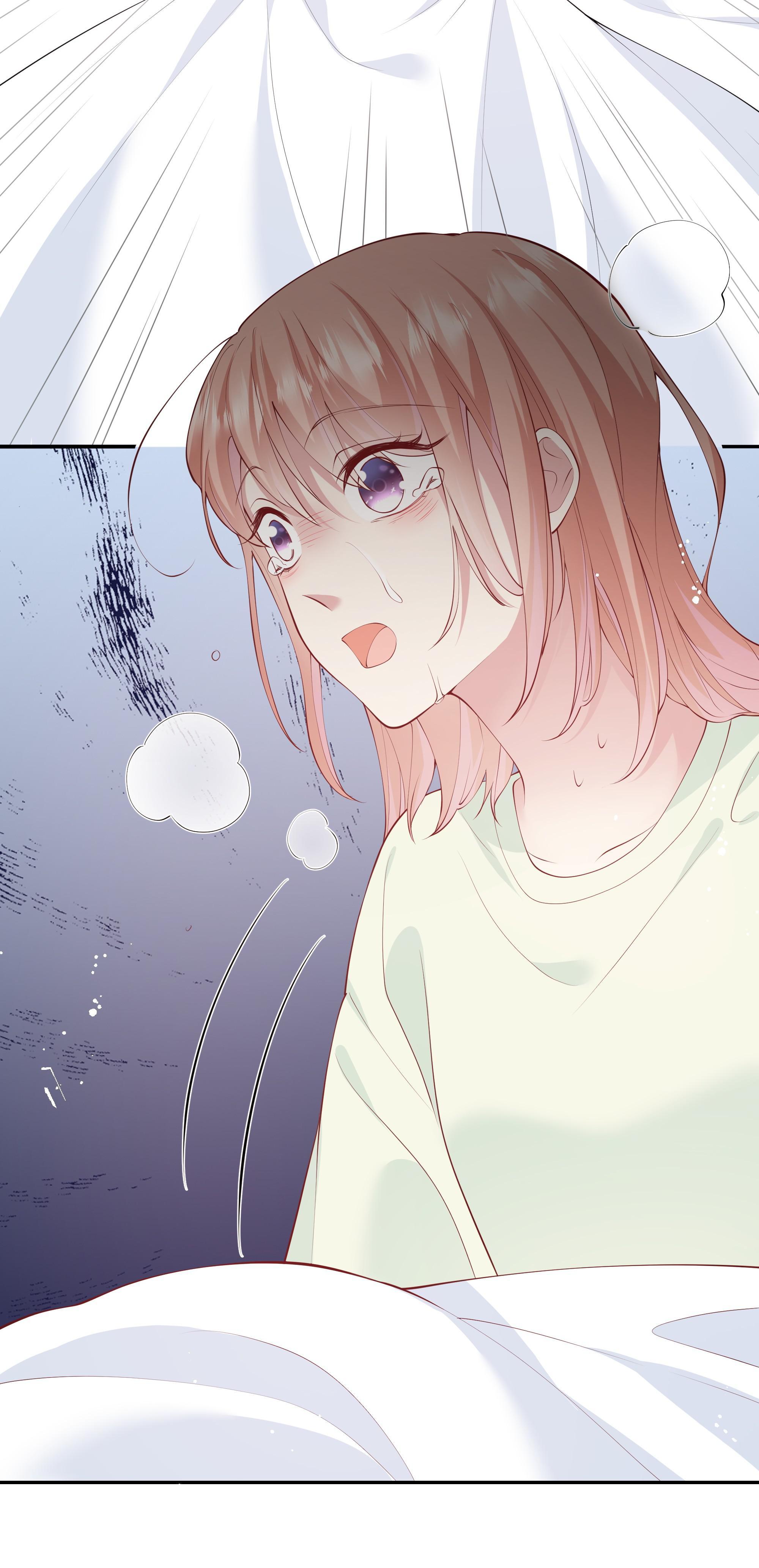 Please Don’t Be So Conceited chapter 43 - page 27