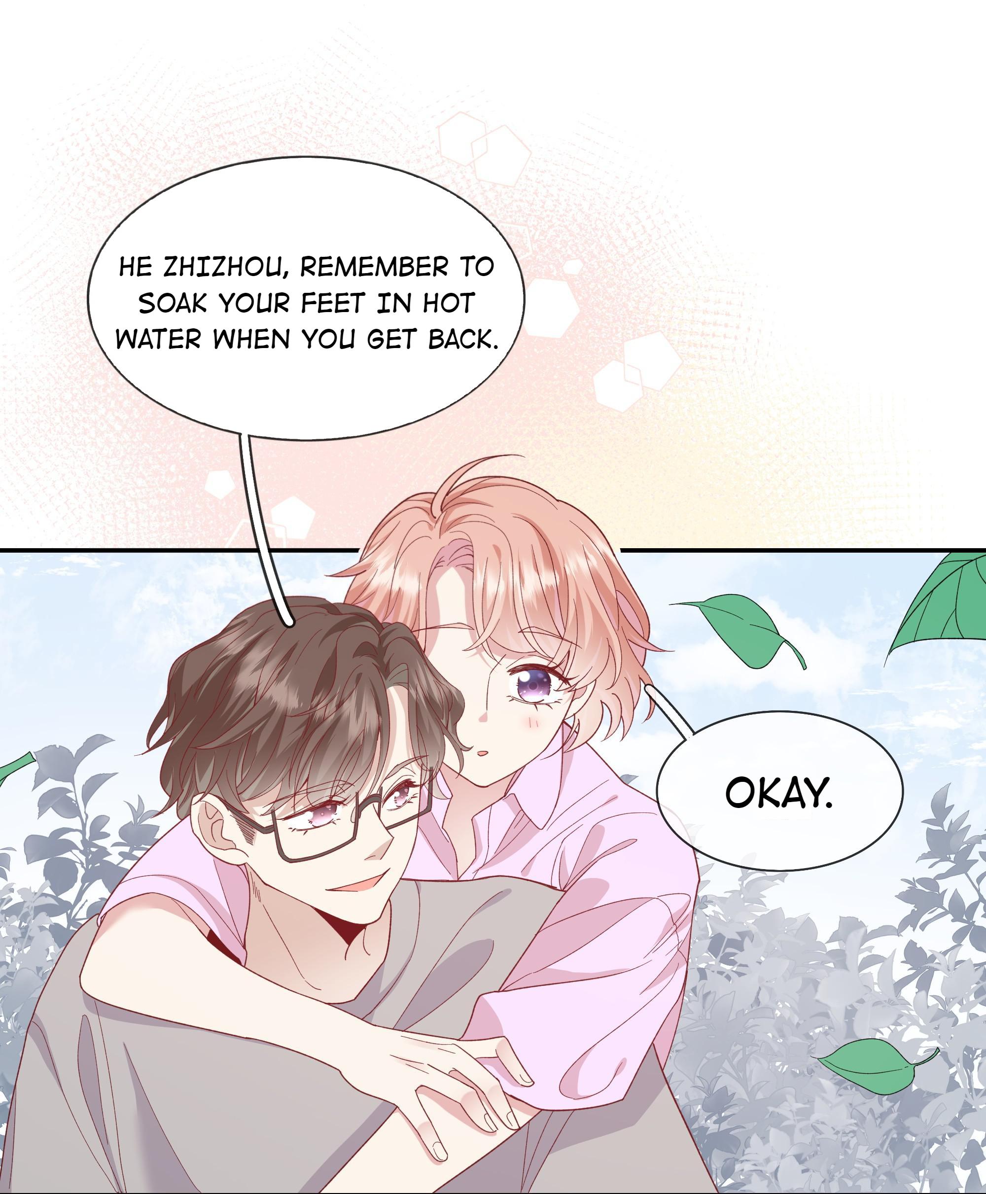 Please Don’t Be So Conceited chapter 41 - page 16