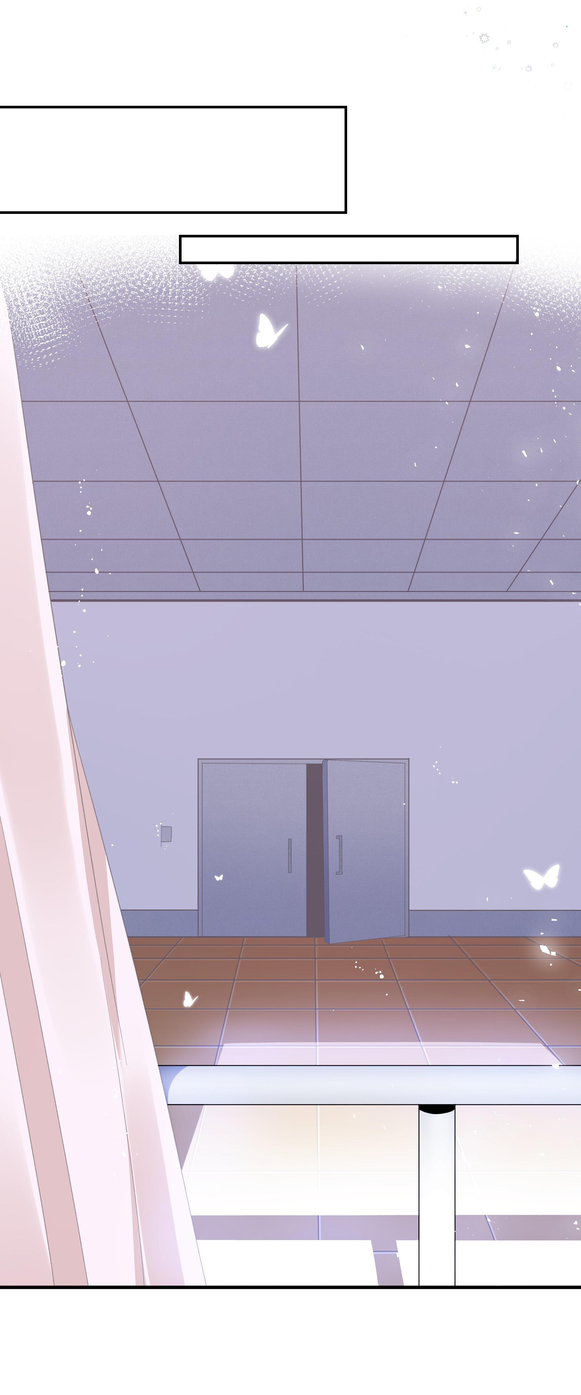Please Don’t Be So Conceited chapter 41 - page 23
