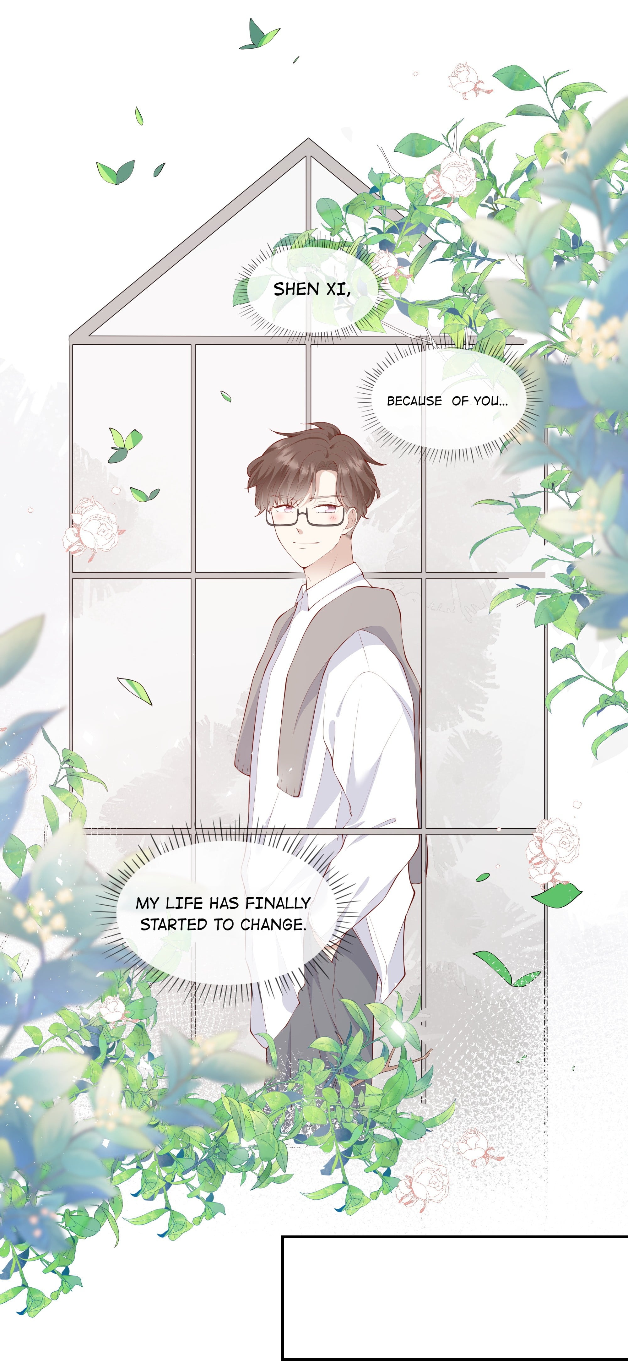 Please Don’t Be So Conceited chapter 40 - page 14