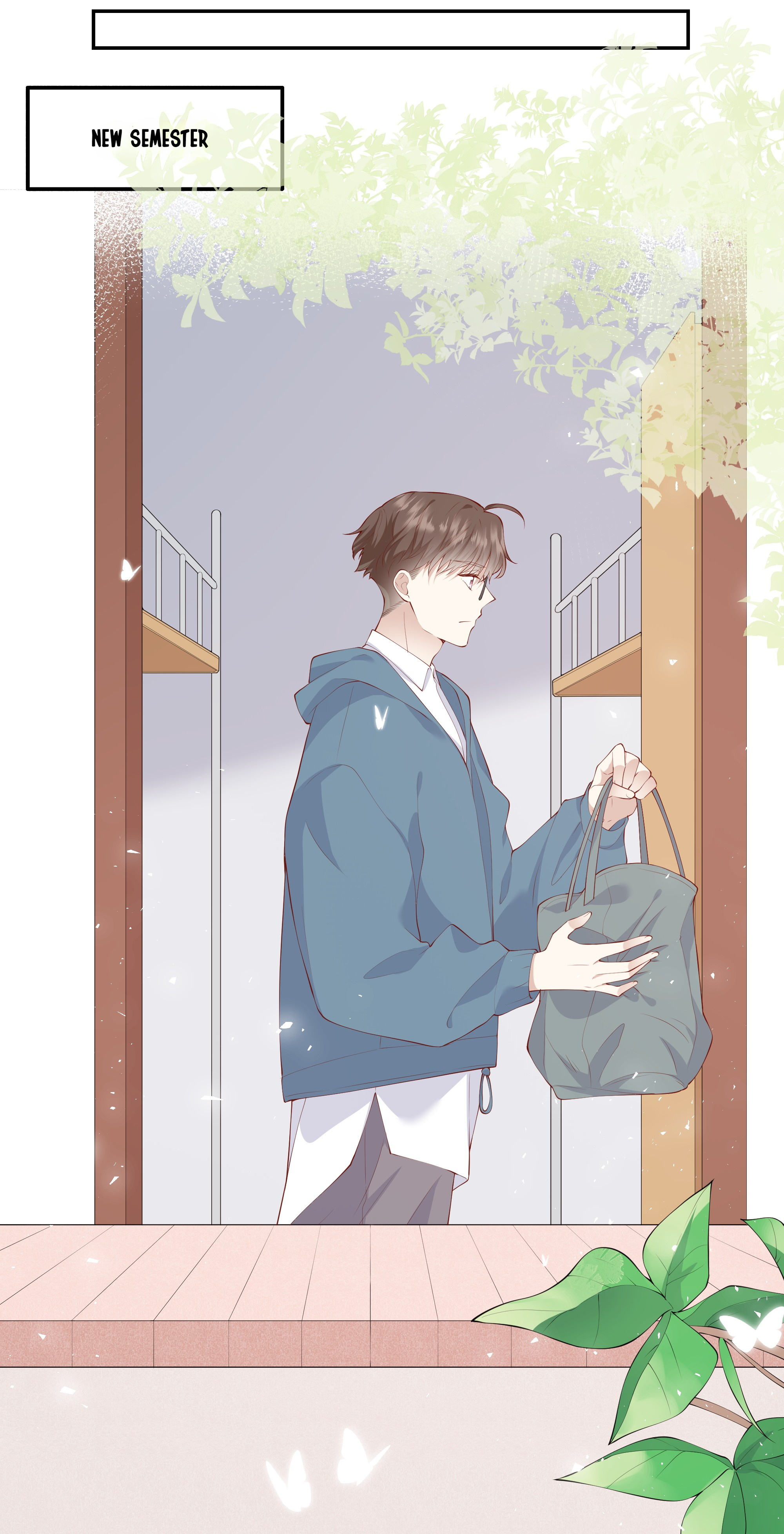 Please Don’t Be So Conceited chapter 40 - page 15