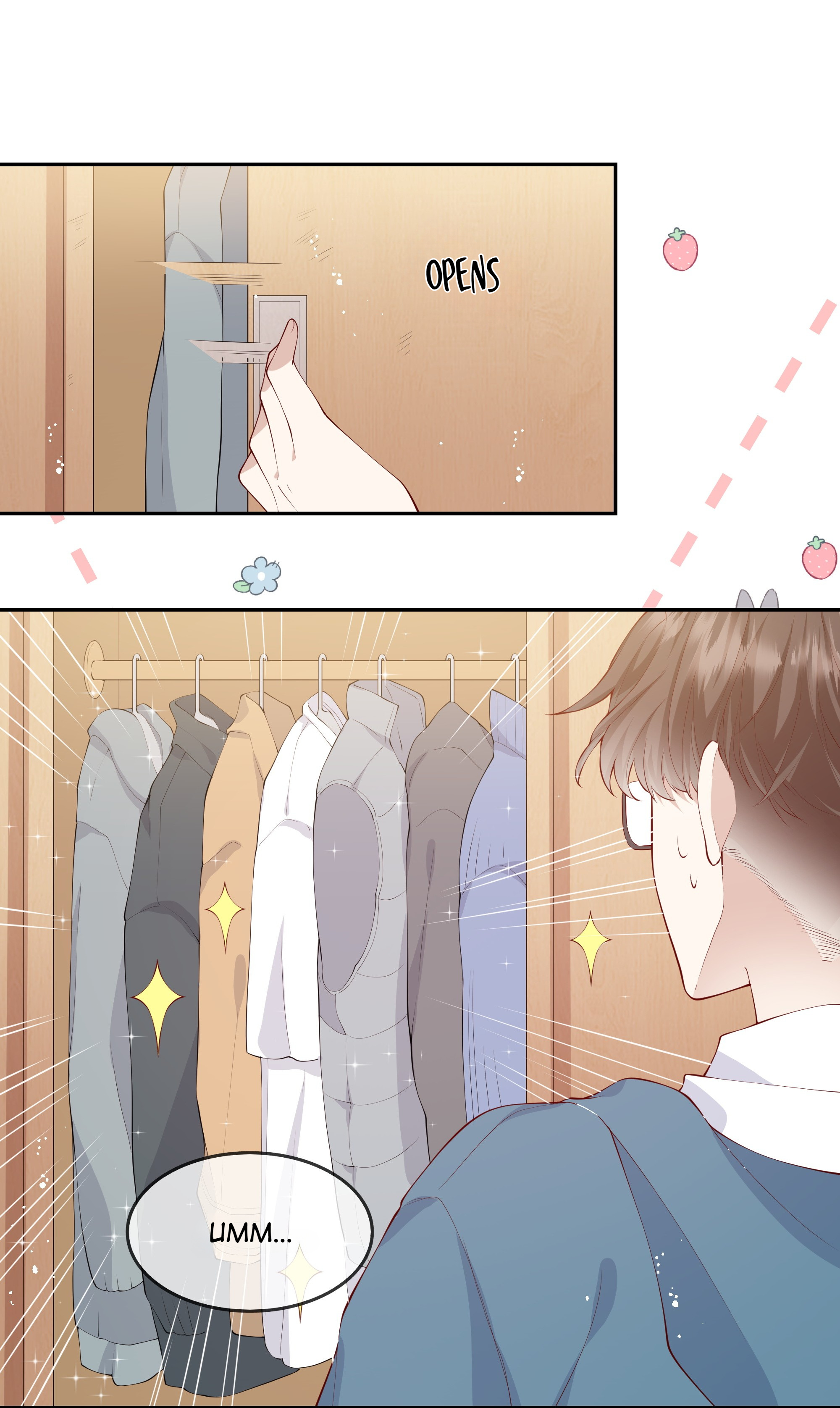Please Don’t Be So Conceited chapter 40 - page 16