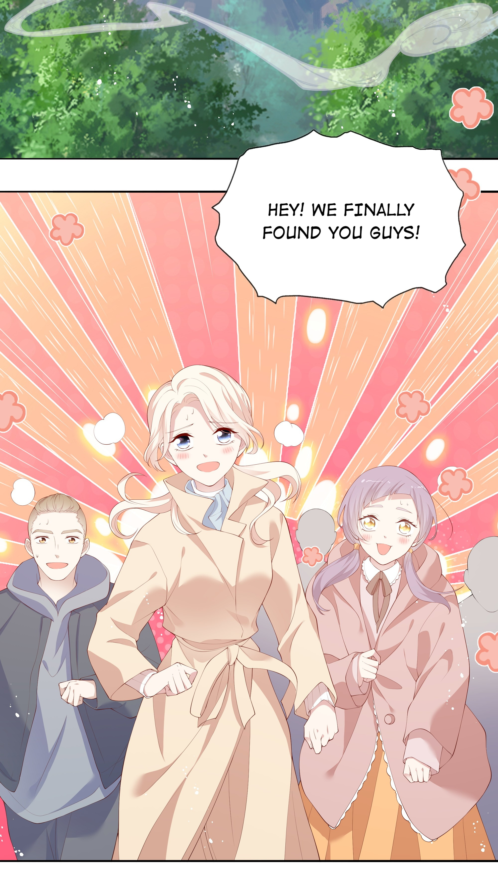 Please Don’t Be So Conceited chapter 37 - page 25