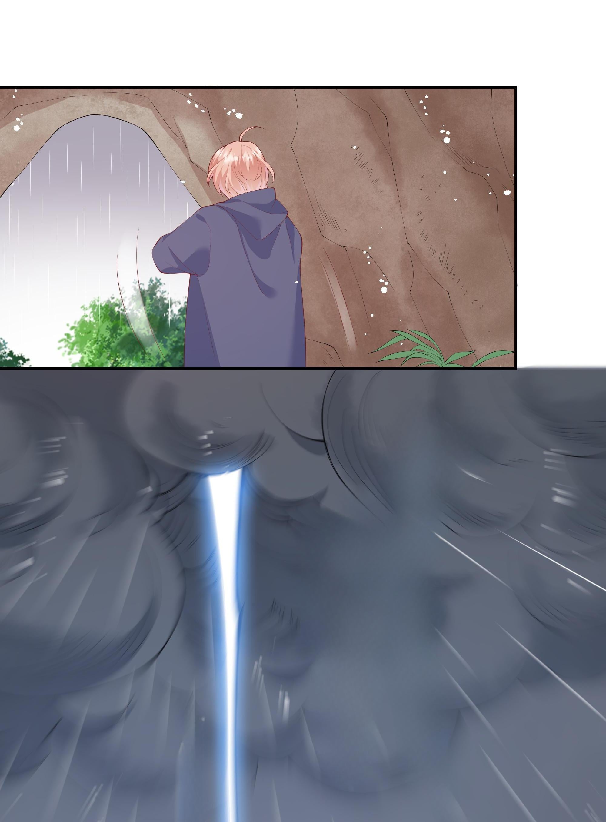 Please Don’t Be So Conceited chapter 36 - page 19
