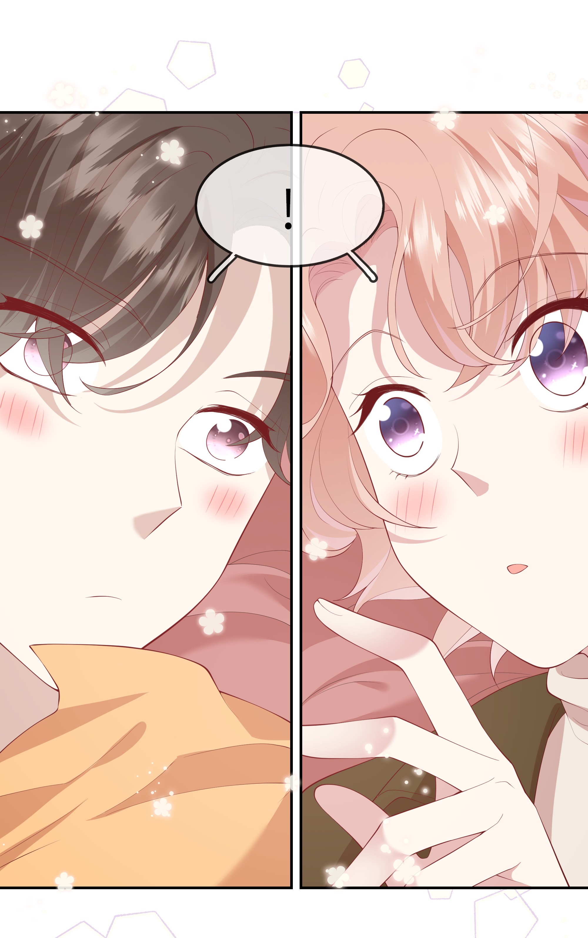 Please Don’t Be So Conceited chapter 36 - page 31