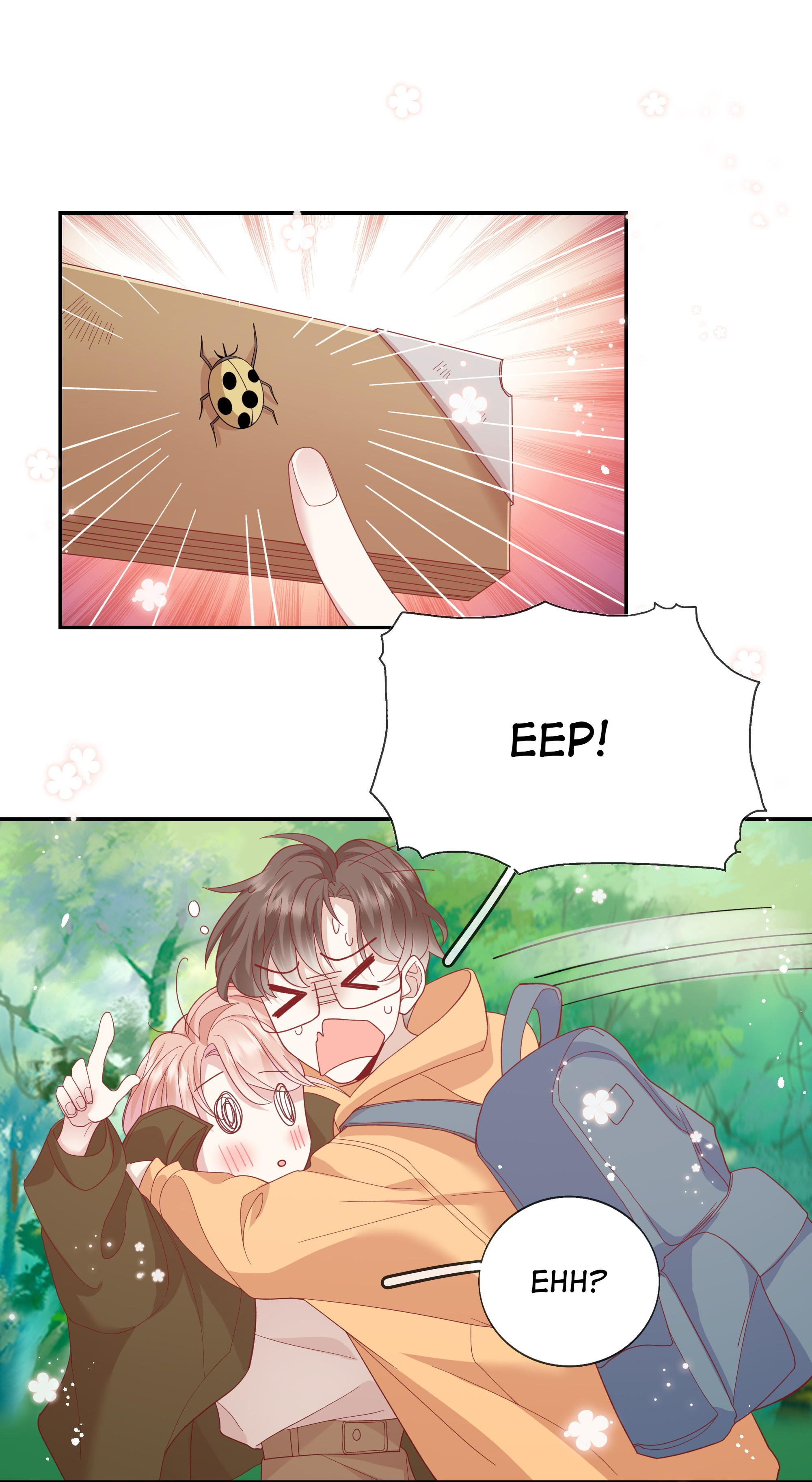 Please Don’t Be So Conceited chapter 35 - page 15